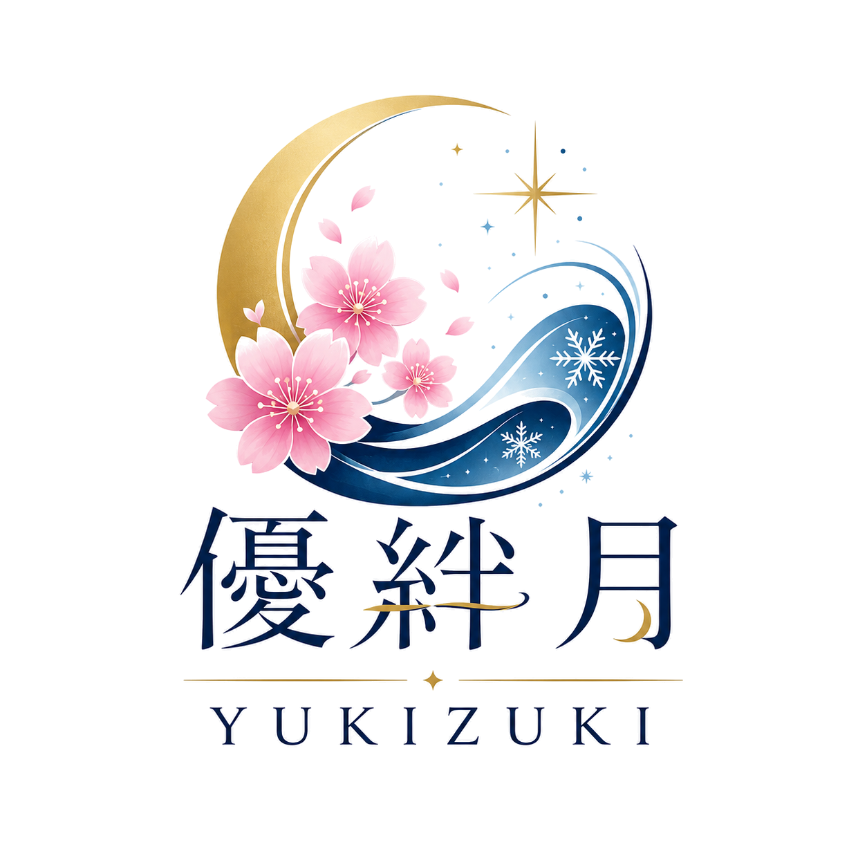 優絆月